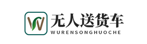 世界杯线上平台
